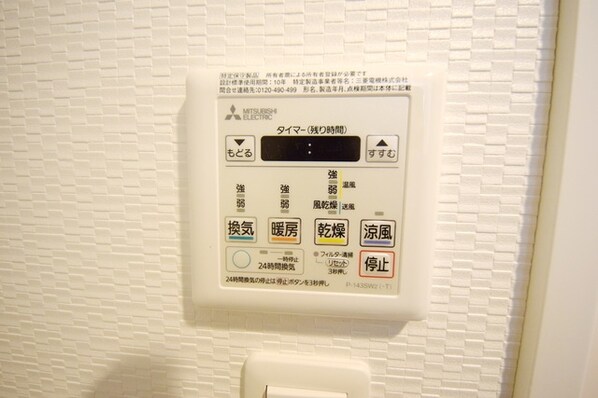 S-RESIDENCE新御徒町Westの物件内観写真